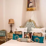 Conacul Coroanei Luxury Boutique בוקרשט