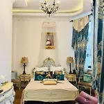Conacul Coroanei Luxury Boutique Hotel 5*