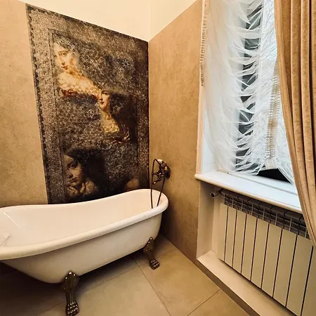 Conacul Coroanei Luxury Boutique 5* Бухарест